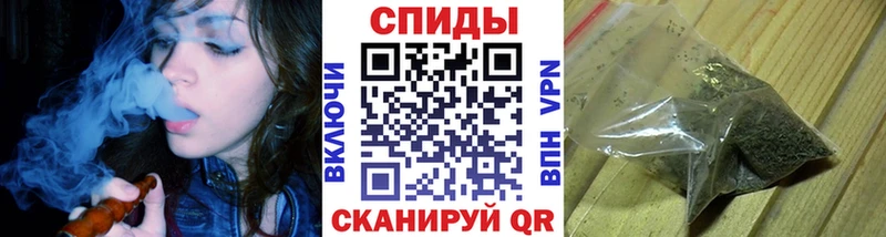 Бутират бутик  Безенчук 