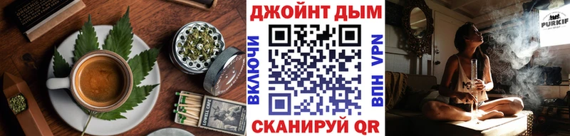 Печенье с ТГК марихуана  купить наркотики цена  Безенчук 