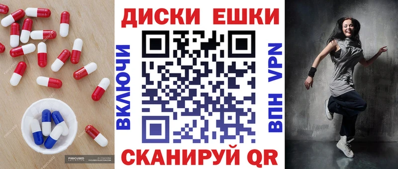 ЭКСТАЗИ VHQ  Безенчук 