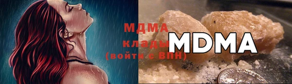 прущая мука Верея