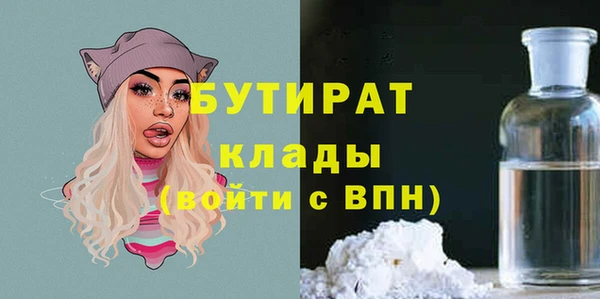 мет Пестово