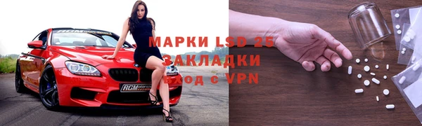 кокс Пересвет