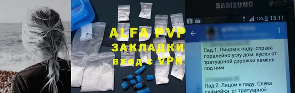 MDMA Premium VHQ Переславль-Залесский