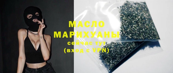 мет Пестово