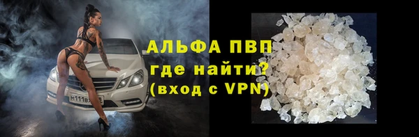 мдма Горнозаводск