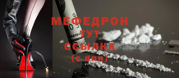 кокс Пересвет
