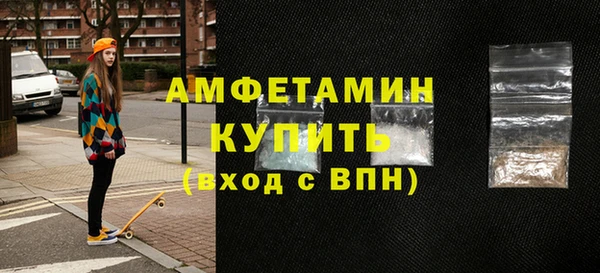 кокс Пересвет