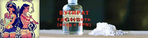 кокс Пересвет