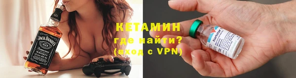 мет Пестово