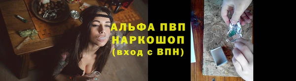 MDMA Premium VHQ Переславль-Залесский