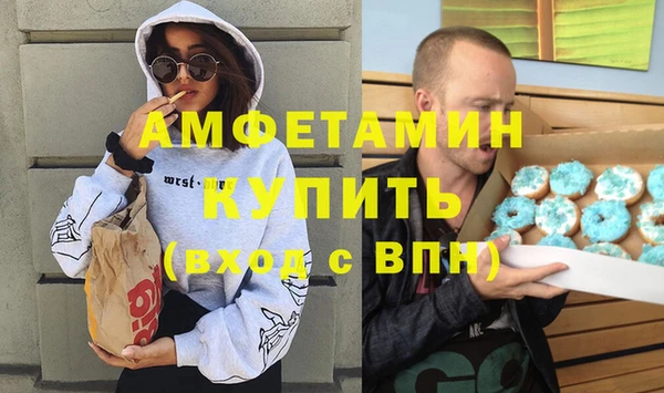 мет Пестово