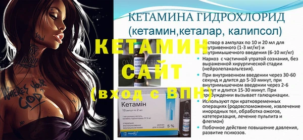 MDMA Premium VHQ Переславль-Залесский