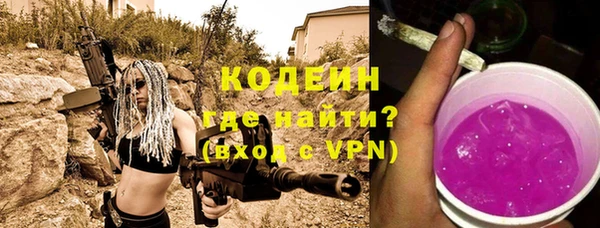 кокс Пересвет