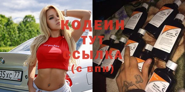 а пвп мука Верхнеуральск