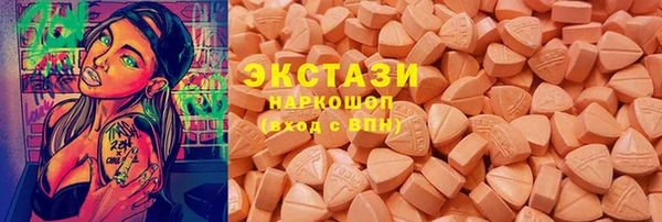 кокс Пересвет