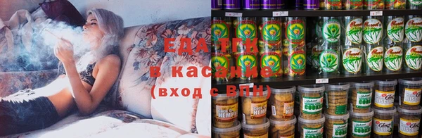 кокс Пересвет