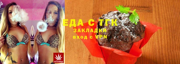 кокс Пересвет