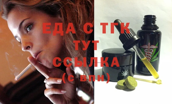 кокс Пересвет
