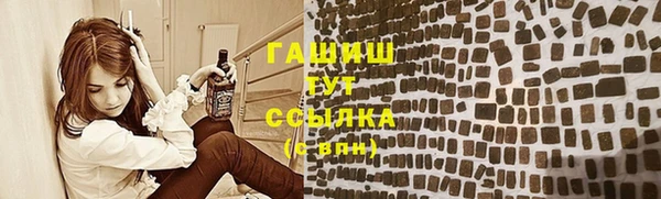 кокс Пересвет
