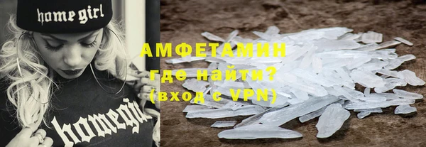 мет Пестово