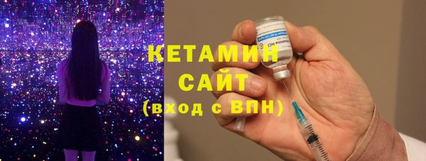 мет Пестово