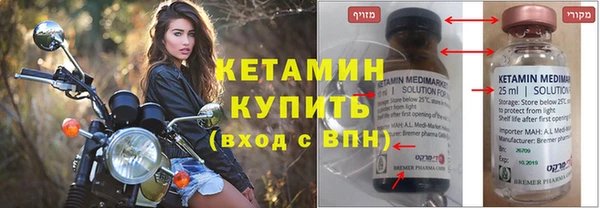 кокс Пересвет