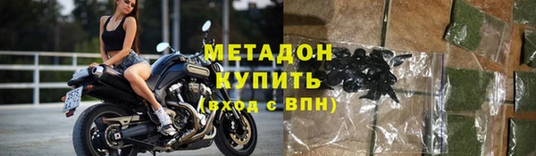 кокс Пересвет