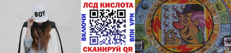Марки 25I-NBOMe 1,8мг  Безенчук 